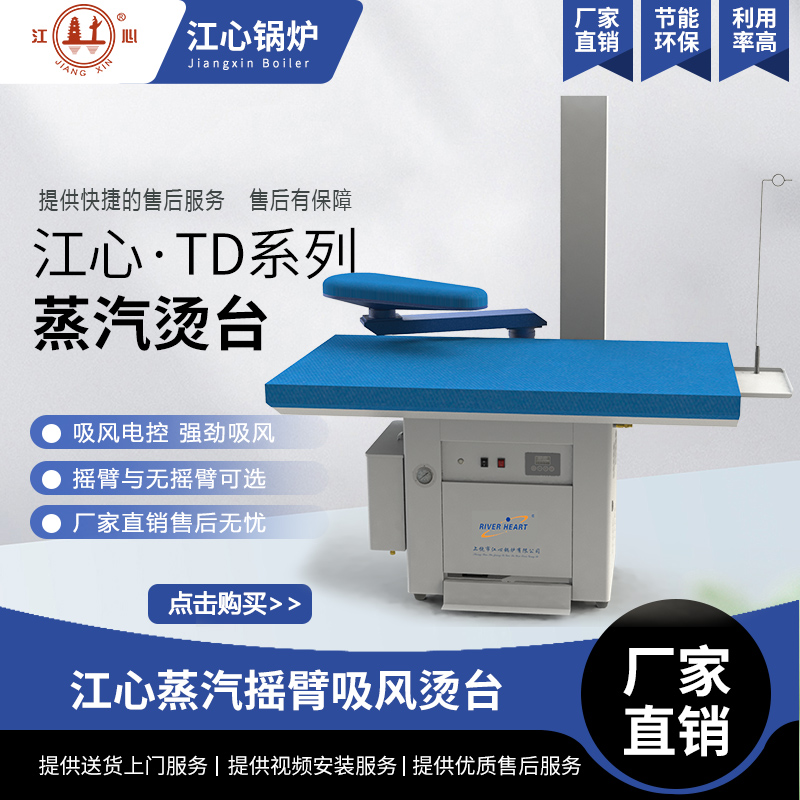 TD늼ӟC_