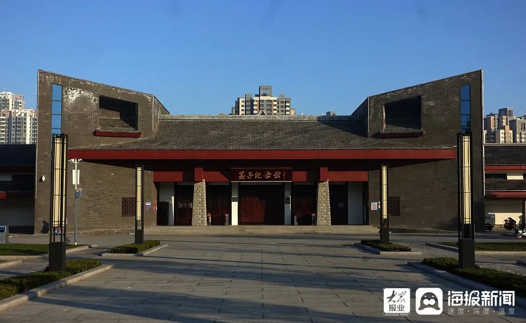 墨子紀(jì)念館.jpg